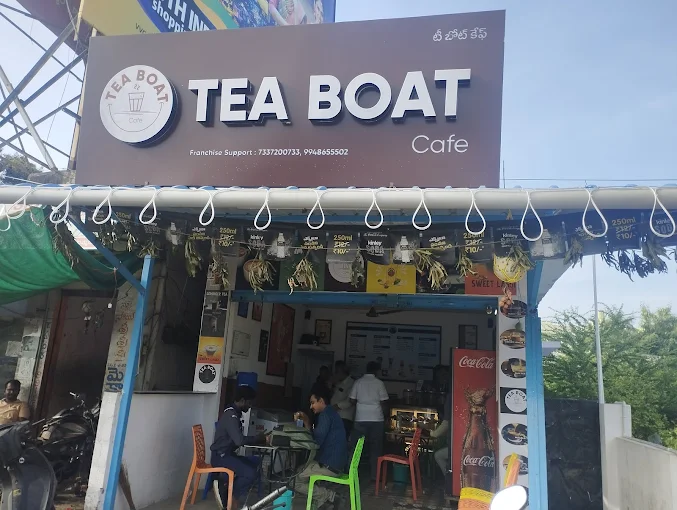 TEA BOAT Tea & Coffee Shop